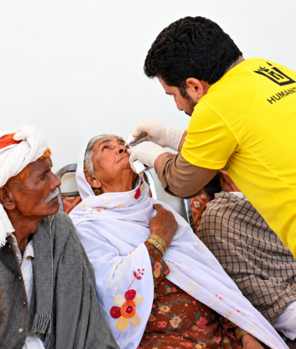Humanitarian Eye Care Outreach Humanitarian Eye Care Outreach